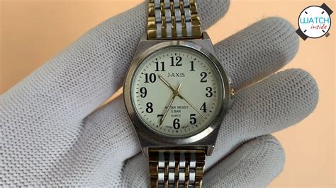 Watch Japanese / J.